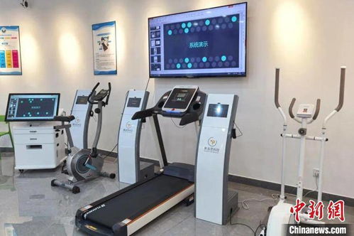 科技創新助力戒毒 杭州建成國內首個科技戒毒聯合實驗室